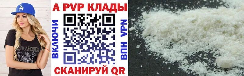 Купить наркотики сайты Лыткарино Галлюциногенные грибы  Cocaine  Альфа ПВП  МЕФ  MEGA ONION  Гашиш 