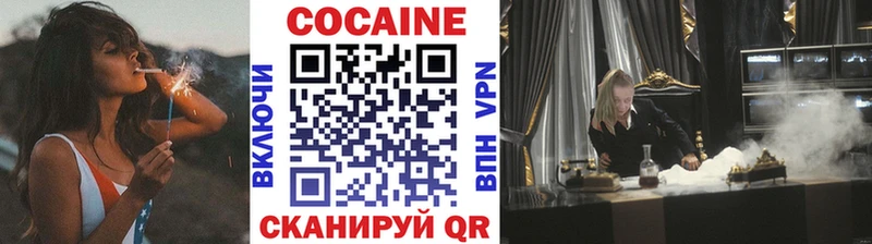 где купить   Лыткарино  mega зеркало  КОКАИН FishScale 