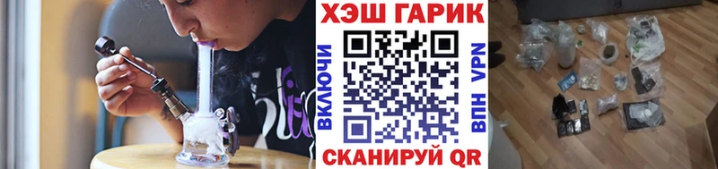 сколько стоит KRAKEN зеркало ГАШ 40% ТГК Лыткарино