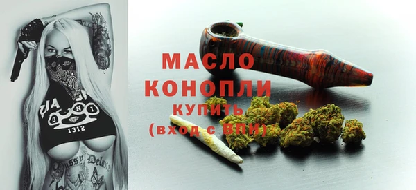 jwh Верхнеуральск