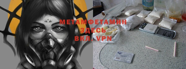 jwh Верхнеуральск