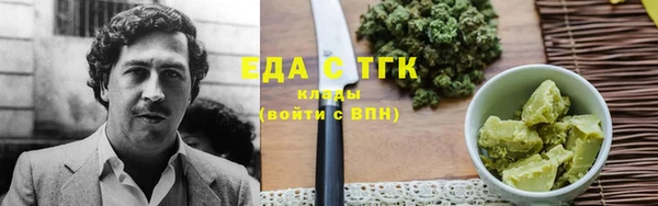 jwh Верхнеуральск