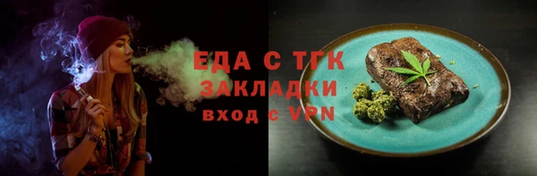 jwh Верхнеуральск