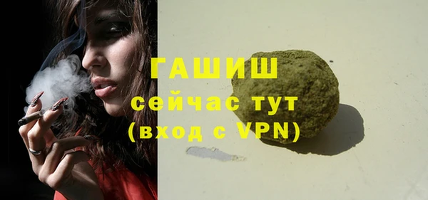 jwh Верхнеуральск
