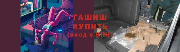 jwh Верхнеуральск