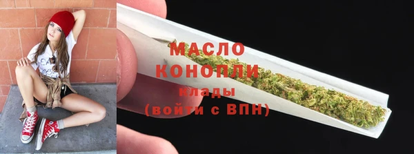 jwh Верхнеуральск