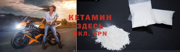 jwh Верхнеуральск