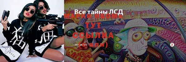 jwh Верхнеуральск