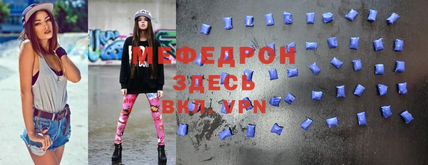 jwh Верхнеуральск