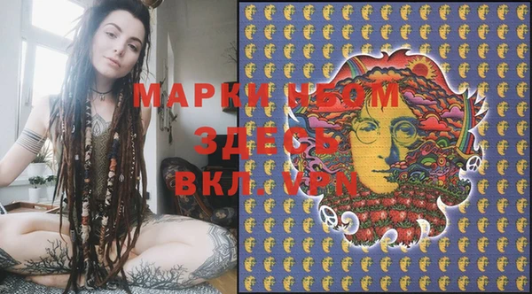 jwh Верхнеуральск