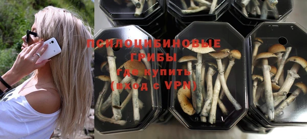 jwh Верхнеуральск