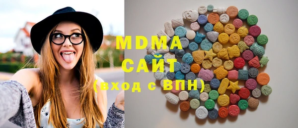 jwh Верхнеуральск